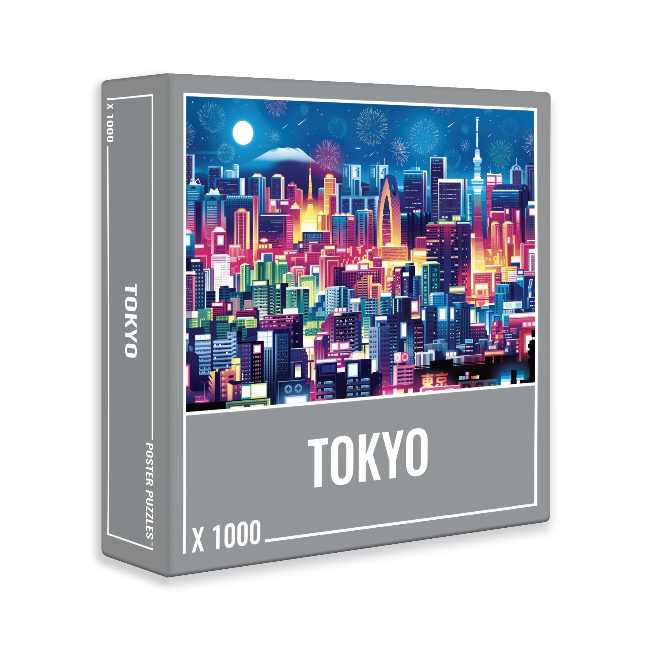 Colorful Puzzle Bundle (3 x 1000 Piece Puzzles) - Image 3